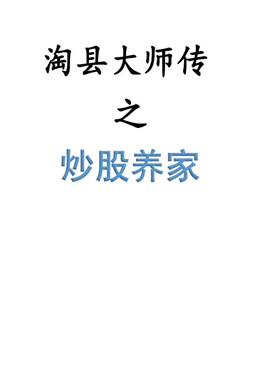 53485_wrdg_6157.png