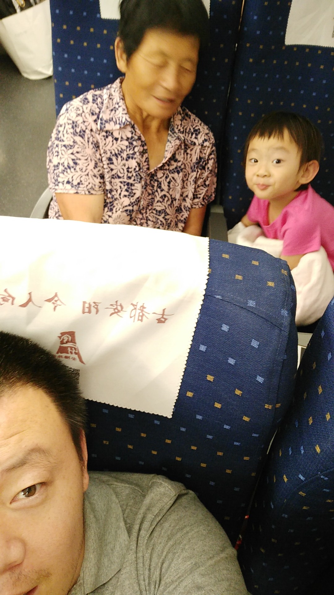67257_ktf4_5038.jpg